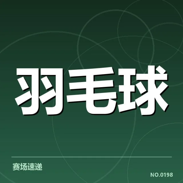 女双战术配合解读：队伍合作背后隐藏的战术谋略与应变策略