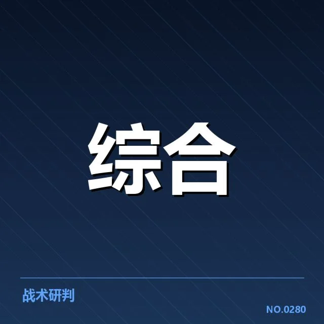 大规模场馆运营:行业未来发展如何布局
